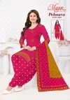Pehnava Vol 14 By Mayur Cotton Printed Dress Material
